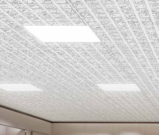 KCC 천장재_천장재 공법별 시스템_M-Bar