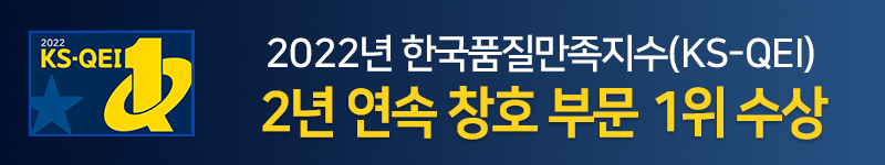 K-BPI 수상배너
