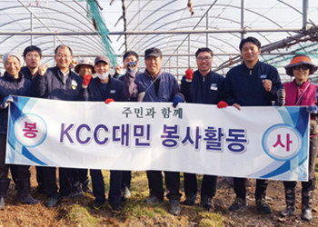 1사 1촌 안성공장 동촌리마을