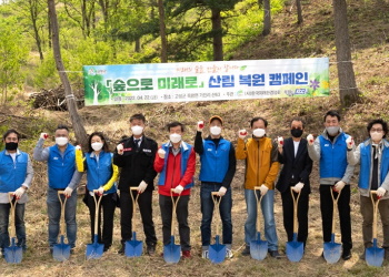 KCC, 강원도 고성군에 나무 1000그루 심어 숲 살린다
