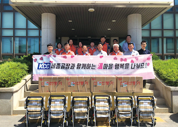 세종공장, 저소득 독거노인 후원물품 기능
