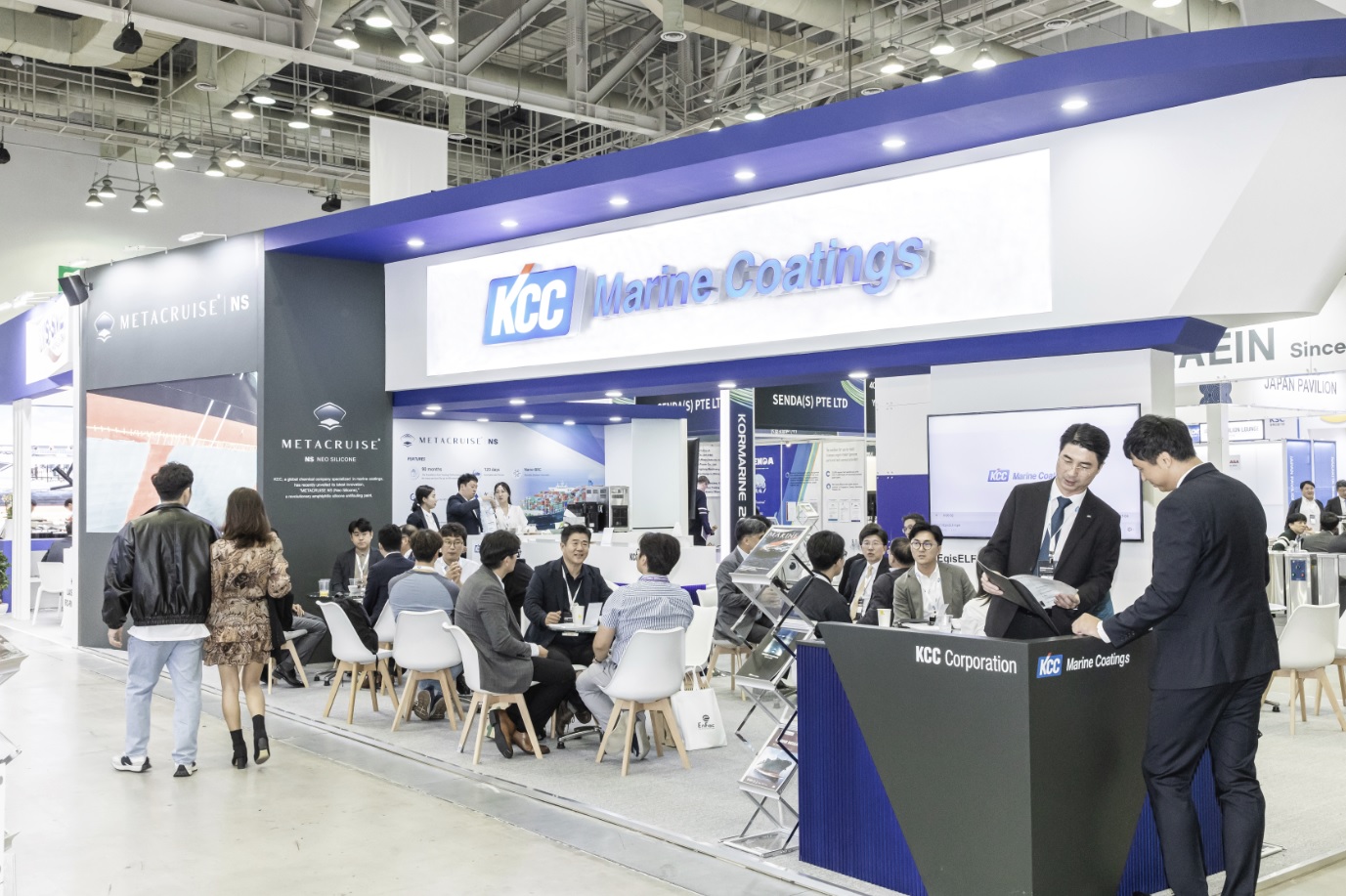 KCC, 코마린(KORMARINE) 2025 참가
