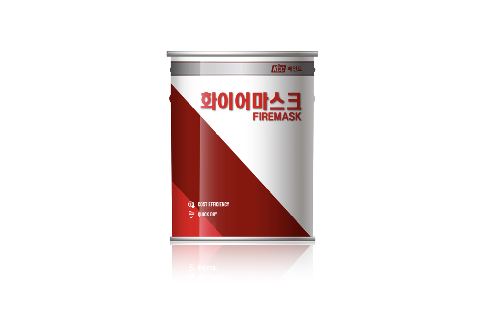 KCC, 국내 최저 도막두께 3시간 내화도료 ‘화이어마스크 3005(FIREMASK 3005)’ 출시