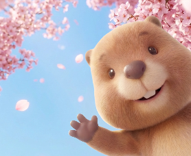 나랑 벚꽃 보러 갈래?