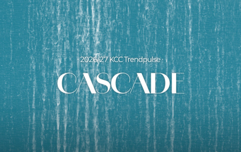 2026 올해의 컬러