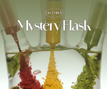 숲으로 미스터리 플라스크
